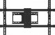 Vision VISION Bildschirm-Wandarmhalterung - 30 JAHRE GARANTIE - geeignet fur 42-70 Zoll grosse Bildschirme mit VESA-Grossen bis 600 x 400 - Neigung 5 Grad Aufwartsneigung / 15 Grad Abwartsneigung - Drehwinkel um 6 Grad verstellbar - Entfernung zur Wand 6 2