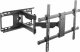 Vision VISION Bildschirm-Wandarmhalterung - 30 JAHRE GARANTIE - geeignet fur 42-70 Zoll grosse Bildschirme mit VESA-Grossen bis 600 x 400 - Neigung 5 Grad Aufwartsneigung / 15 Grad Abwartsneigung - Drehwinkel um 6 Grad verstellbar - Entfernung zur Wand 6 4