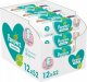 Pampers Chusteczki nawilżane Sensitive 15x52szt. 1
