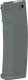 SPECNA ARMS Magazynek S-Mag Mid-Cap na 125 kulek - Chaos Grey 1