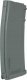 SPECNA ARMS Magazynek S-Mag Mid-Cap na 125 kulek - Chaos Grey 2