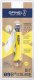 Opinel Opinel Nóż DIY Yellow Blister 2