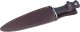 Muela Nóż Muela Caribu Remate Rubber Black, Satin 220mm 1