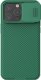 Nillkin NILLKIN CAMSHIELD PRO IPHONE 15 PRO MAX (6,7) DEEP GREEN 1