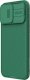 Nillkin NILLKIN CAMSHIELD PRO IPHONE 15 PRO MAX (6,7) DEEP GREEN 3