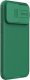 Nillkin NILLKIN CAMSHIELD PRO IPHONE 15 PRO MAX (6,7) DEEP GREEN 4