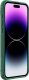 Nillkin NILLKIN CAMSHIELD PRO IPHONE 15 PRO MAX (6,7) DEEP GREEN 5
