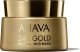 Ahava Ahava, 24K Gold Mineral, Illuminating, Mud Mask, For Face, 50 ml For Women 3