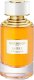 Boucheron Boucheron, Ambre D'Alexandrie, Eau De Parfum, Unisex, 125 ml Unisex 1