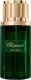 Chopard Chopard, Cedar Malaki, Eau De Parfum, Unisex, 80 ml Unisex 3