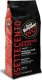 Kawa ziarnista Caffe Vergnano Vergnano 700 Settecento Crema 1Kg Kawa Ziarnista 3