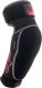 Alpinestars Ochraniacze na łokcie ALPINESTARS VECTOR ELBOW PROTECTORS, Black Anthracite Red, Ochrona level 2 Rozmiar: L/XL 1