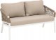DLGTP Sofa ogrodowa aluminiowa ORIENGO 1