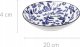 Secret de Gourmet Głęboki talerz do zupy z porcelany MARIA, wzór w kwiaty, Ø 20 cm 2