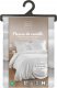 Douceur d`Interieur Komplet pościeli z ozdobnym brzegiem NOEMIE, 240 x 220 cm 7
