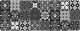 Douceur d`Interieur Piankowa mata z nadrukiem SALOU, 45 x 120 cm 1
