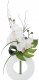 Atmosphera Sztuczna orchidea w nietradycyjnym wazonie, efektowny ornament w formie kolorowych kwiatów 1