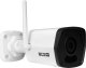 Rejestrator BCS Zestaw monitoringu 4 kamery wifi BCS-B-KITW(2.0) 3