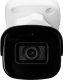 Kamera IP BCS Kamera BCS POINT BCS-P-TIP24FSR4-Ai2 2