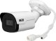 Kamera IP BCS Kamera BCS POINT BCS-P-TIP24FSR4-Ai2 4