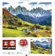 Educa Educa 2000 Autumn In The Dolomites 2