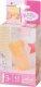 Baby Born BABY born Bottle w Cap 3 asst 43cm assorteret 16