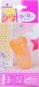 Baby Born BABY born Bottle w Cap 3 asst 43cm assorteret 9
