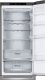 Lodówka LG LG GBB72PZVCN1, 384 L, SN-T, 10 kg/24h, C, Fresh zone compartment, Stainless steel 11