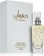 Lattafa Lattafa Safwaan L'autre Musk EDP U 100 ml 2