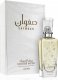 Lattafa Lattafa Safwaan L'autre Musk EDP U 100 ml 4