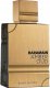 Al Haramain Al Haramain Amber Oud Black Edition Eau De Parfum 100 ml (unisex) 1