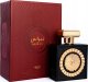 Lattafa Lattafa Pride Nebras EDP  100 ml 1