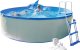 Swim & Fun Pool Kreta 90 Ø350 cm 1