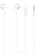 Słuchawki Samsung Earphone EHS61 Bulk SKU (3.5 pi) White (MOQ 300) 5