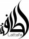 Lattafa Lattafa Qaed Al Fursan Unlimited EDP U 90 ml 5
