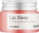 CosRx Cosrx Ceramide Lip Butter Sleeping Mask - - 20 g 1
