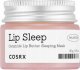 CosRx Cosrx Ceramide Lip Butter Sleeping Mask - - 20 g 4