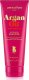 Lee Stafford Lee Stafford Argan Oil from Morocco Nourishing Shampoo 1