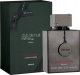 Armaf Armaf Club de Nuit Intense Man Limited Edition 2024 PAR M 105 ml 1