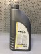 Stiga Stiga Lawn Mower Oil SAE 10W-30 13