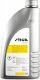 Stiga Stiga Lawn Mower Oil SAE 10W-30 10