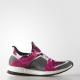 Adidas Buty treningowe Pure Boost X Training biało-czarno-fuksjowe r. 43 1/3 (AQ5330) 1