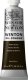Winsor & Newton 1414331, Black, 37 ml, Tube, 1 pc(s) 3
