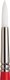 Winsor & Newton Winsor & Newton Series 233, Single brush, Round brush, Synthetic, 1 pc(s) 1