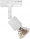 Nordlux Nordlux Link Frøya, Skinnebelysningsspot, GU10, 230 V, Hvid 2