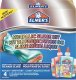 Elmers Elmer's - Metallic Slime Kit (2109483) /Arts and Crafts /Multi 2