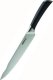 Zyliss Zyliss E920269, Carving knife, 20 cm, Steel, 1 pc(s) 1
