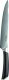 Zyliss Zyliss E920269, Carving knife, 20 cm, Steel, 1 pc(s) 2