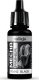 Vallejo Vallejo 70.642, Base paint primer, Plastic, Ready mixed, Black, Satin, Bottle 2