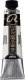 Artequipment Rembrandt Acrylic Colour Tube Ivory Black 701 2